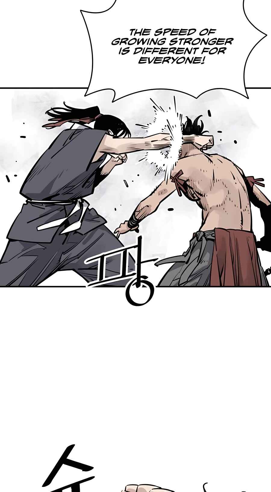 Shashin Chapter 31 - Page 43