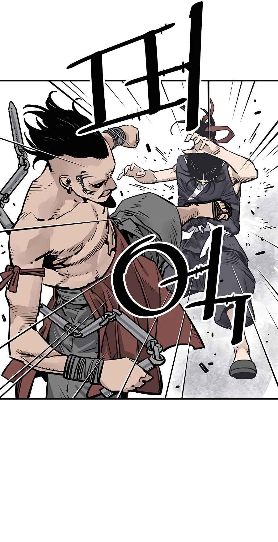 Shashin Chapter 31 - Page 49