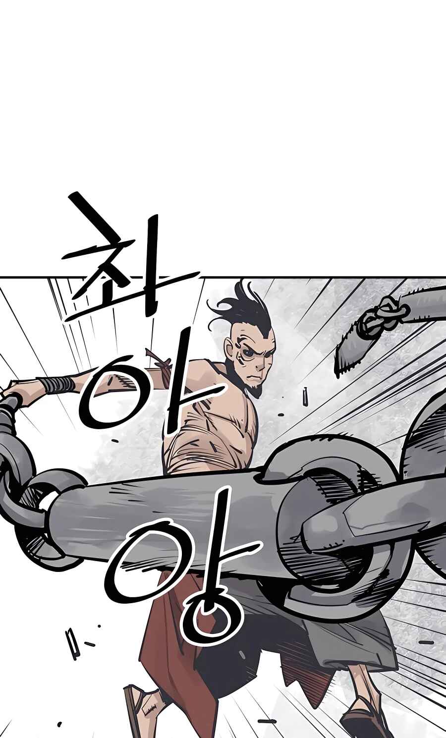Shashin Chapter 31 - Page 5