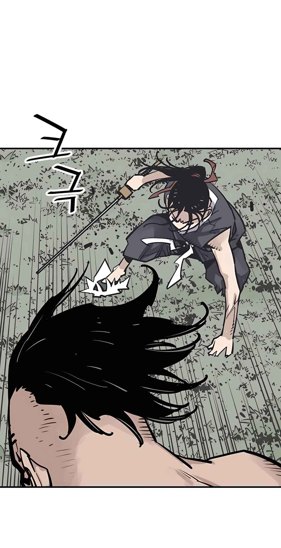 Shashin Chapter 31 - Page 55