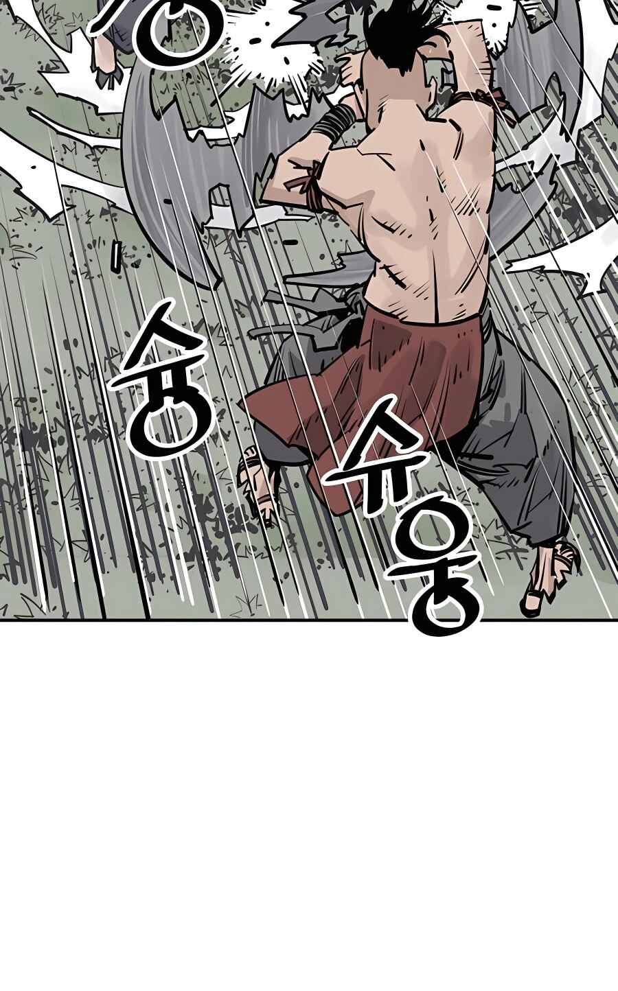 Shashin Chapter 31 - Page 60