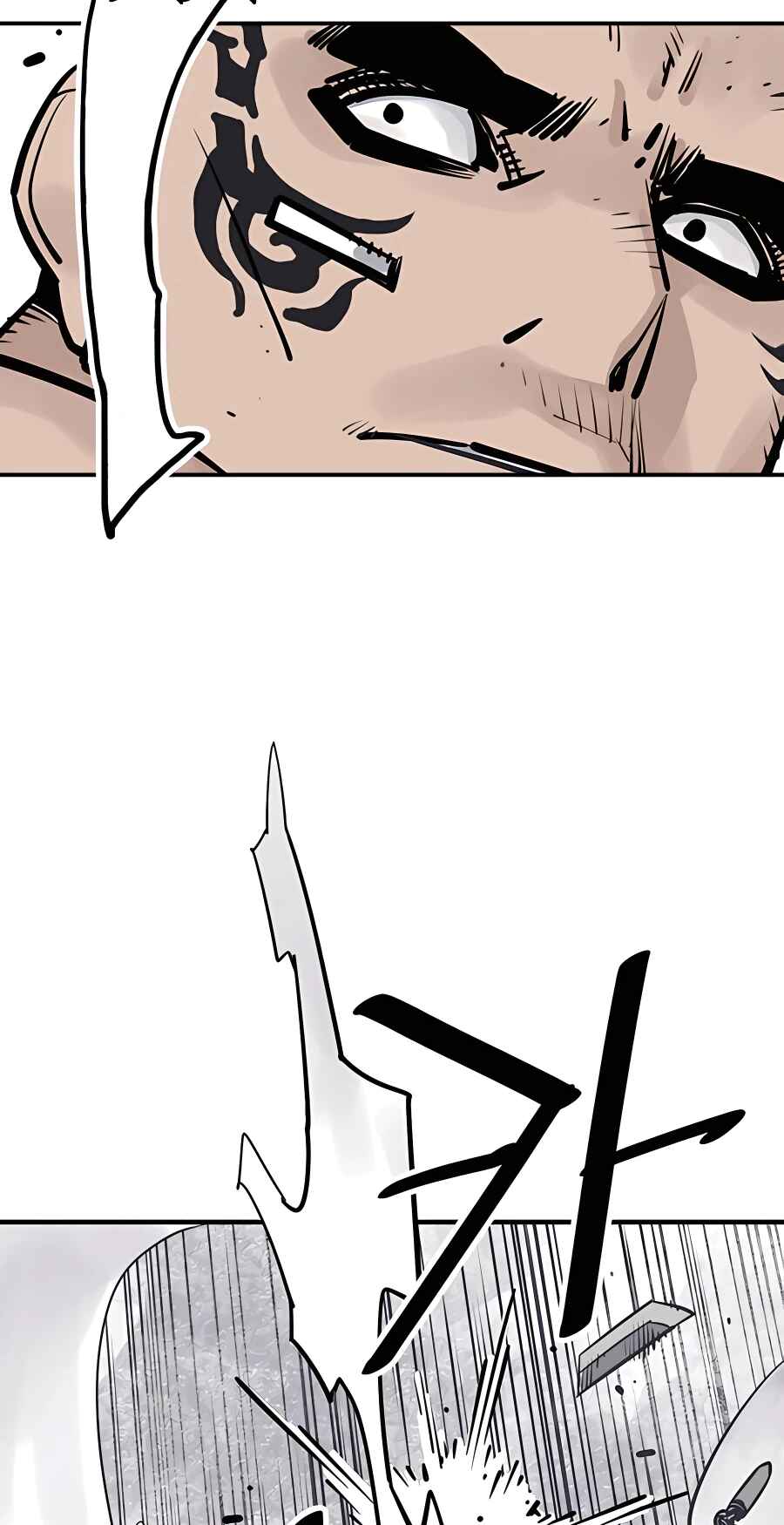 Shashin Chapter 31 - Page 67