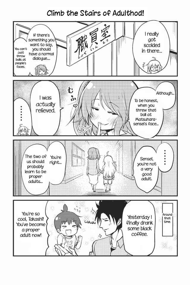Veteran Shougakusei Takashi Chapter 27 - Page 1