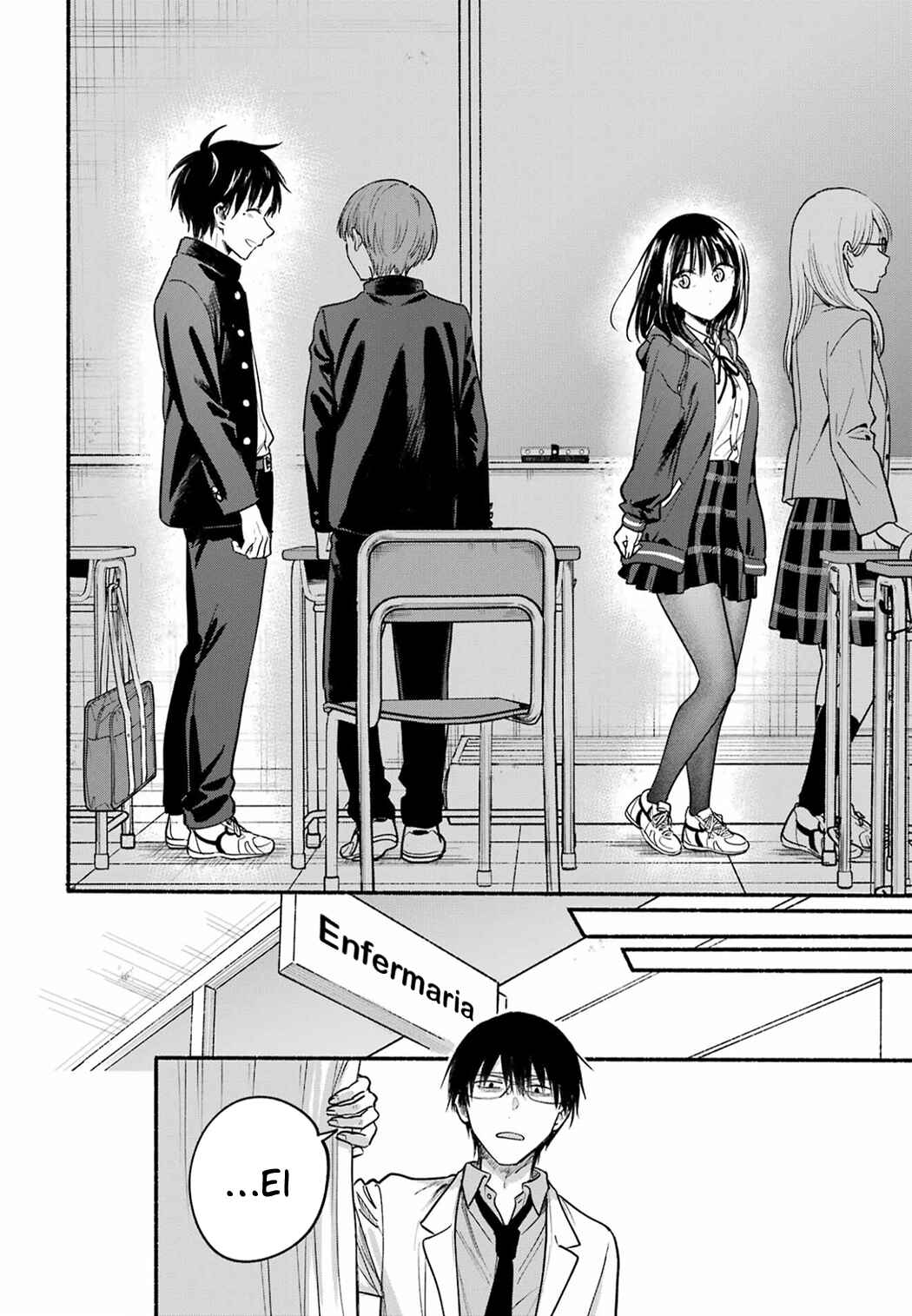 Tonari no Neko to Koi Shirazu Chapter 33 - Page 12