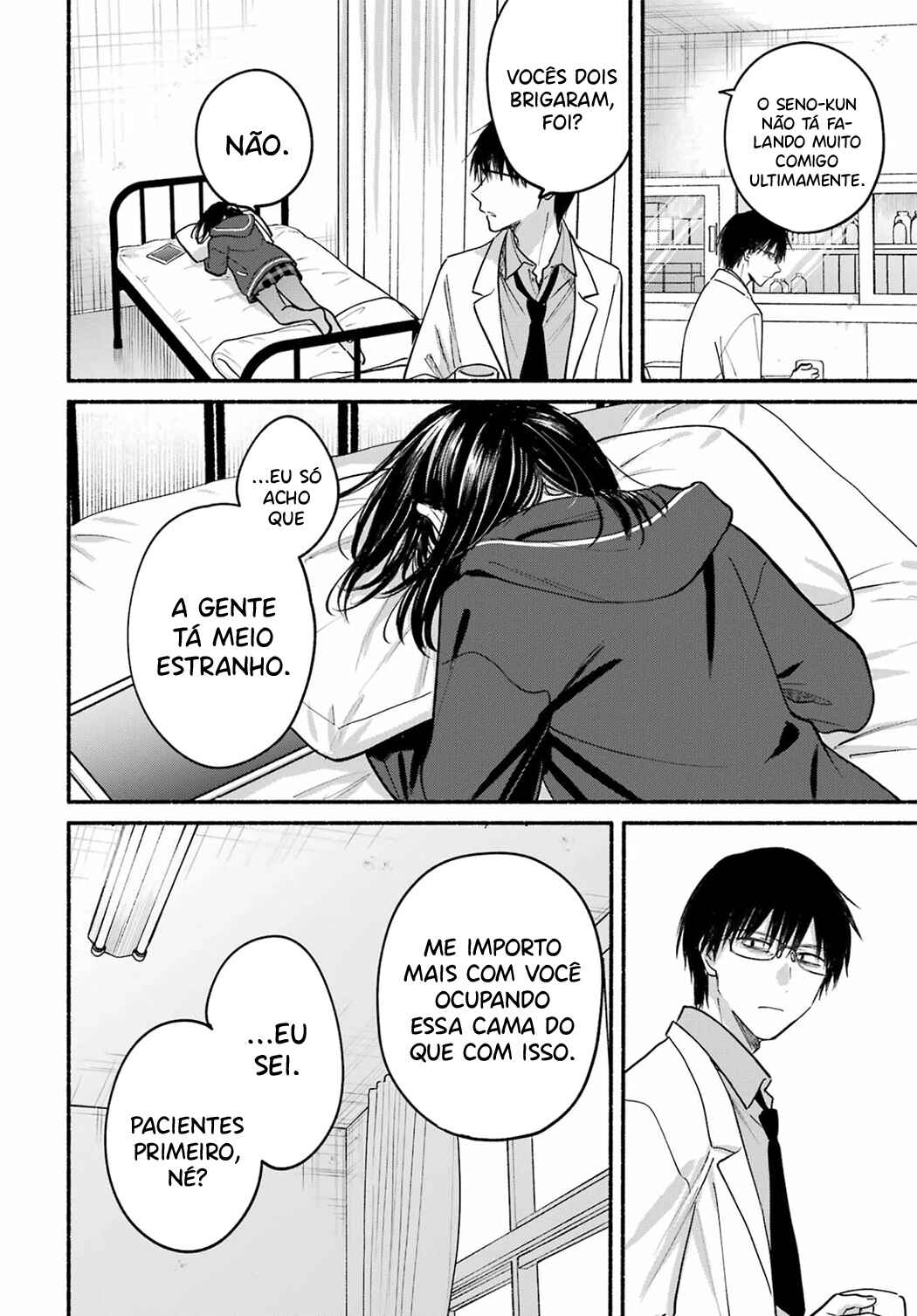 Tonari no Neko to Koi Shirazu Chapter 33 - Page 14
