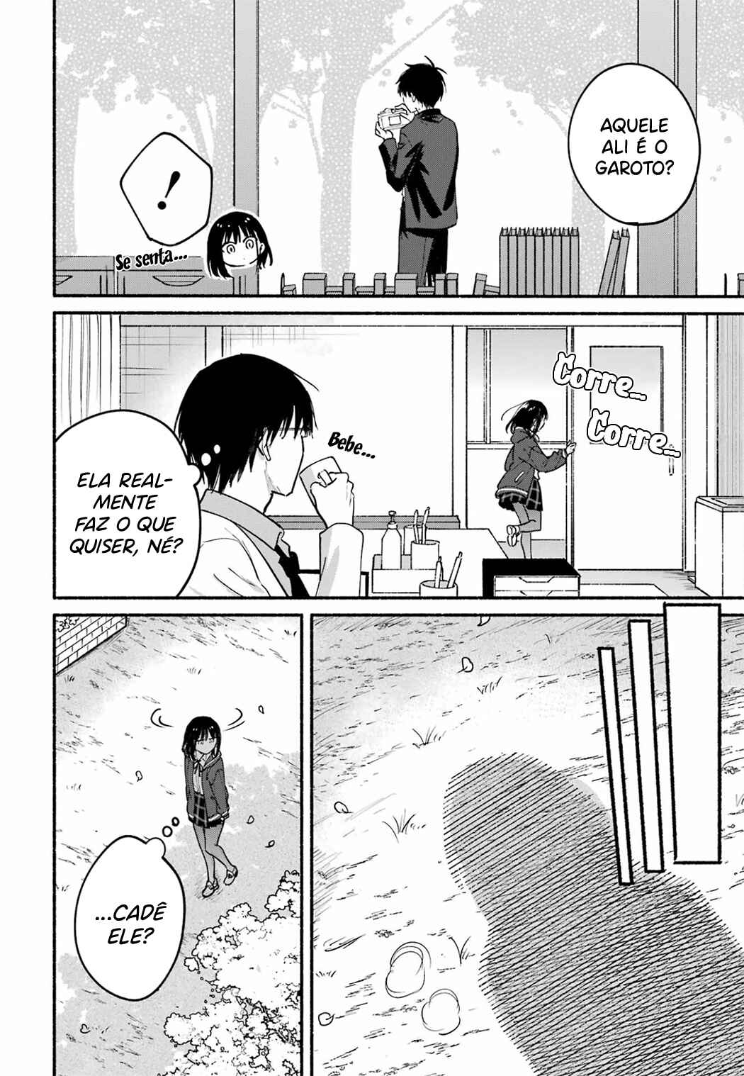 Tonari no Neko to Koi Shirazu Chapter 33 - Page 16