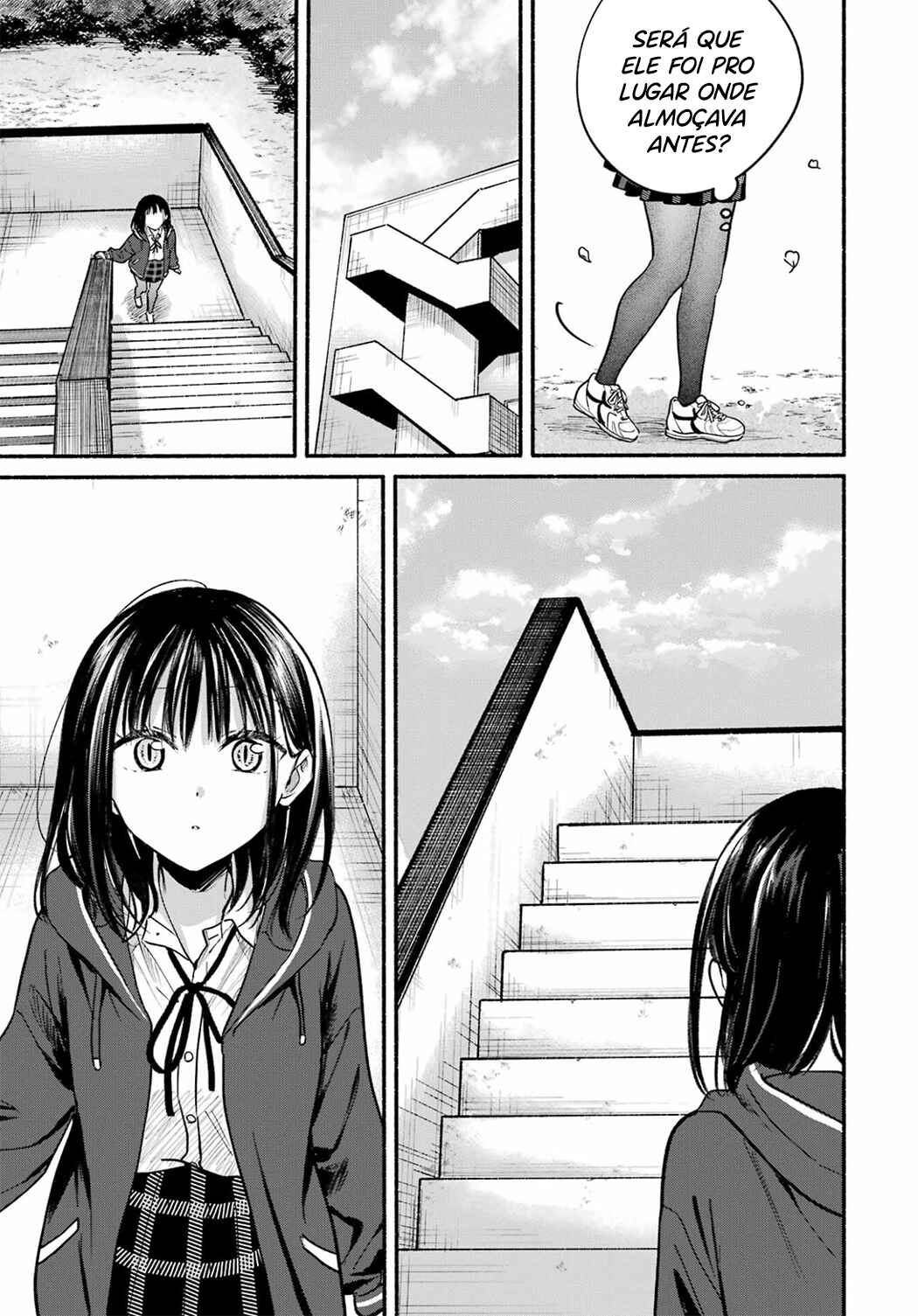 Tonari no Neko to Koi Shirazu Chapter 33 - Page 17