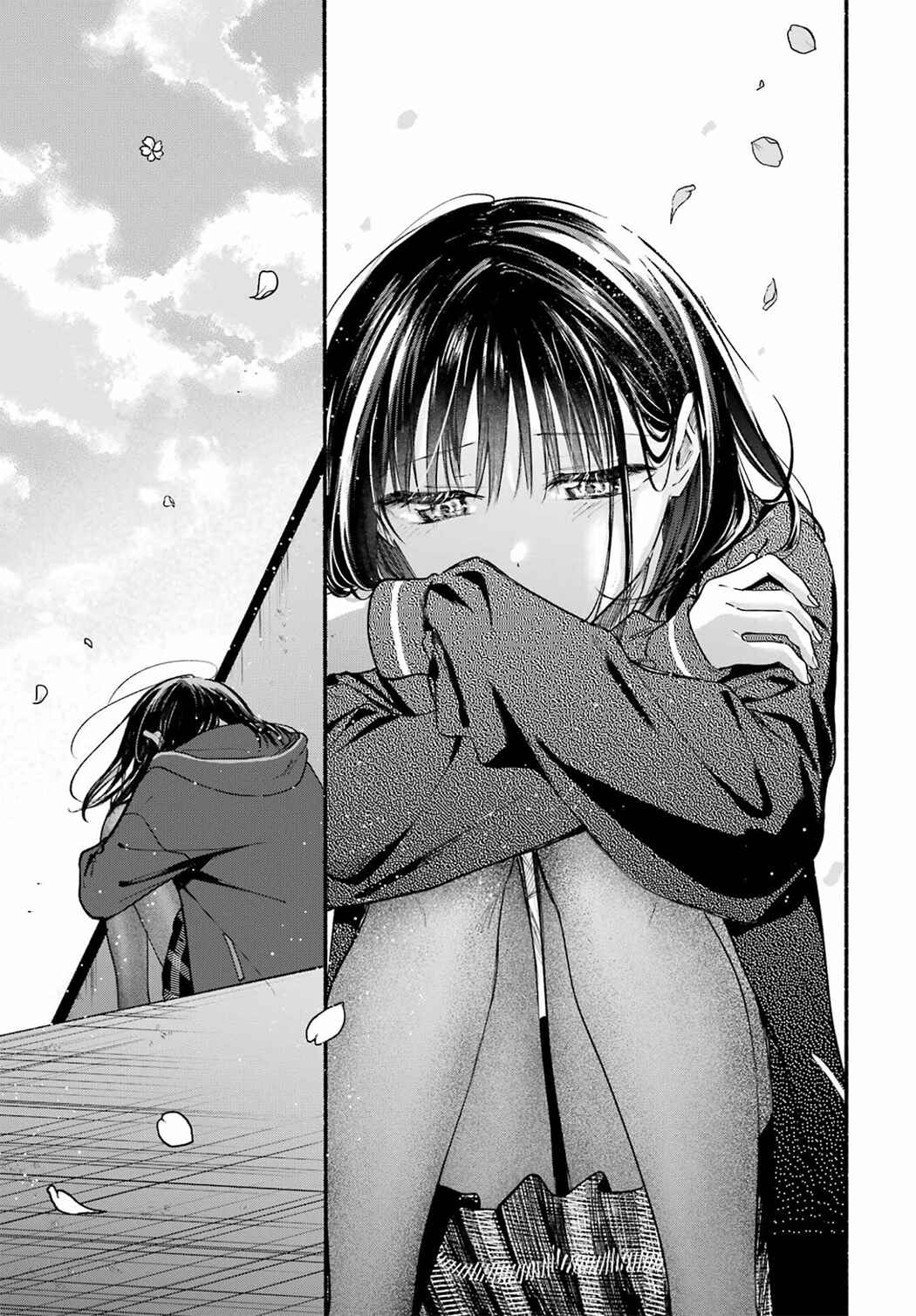 Tonari no Neko to Koi Shirazu Chapter 33 - Page 19
