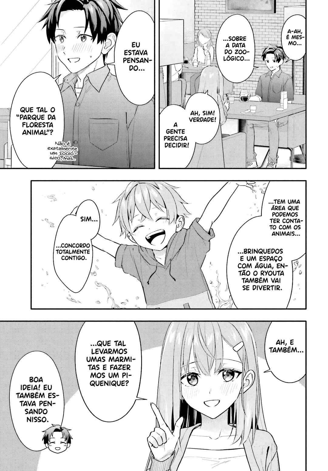 Kaji Daikou no Arubaito wo Hajimetara Gakuen Ichi no Bishoujo no Kazoku ni Kiniirarechaimashita. Chapter 14 - Page 21