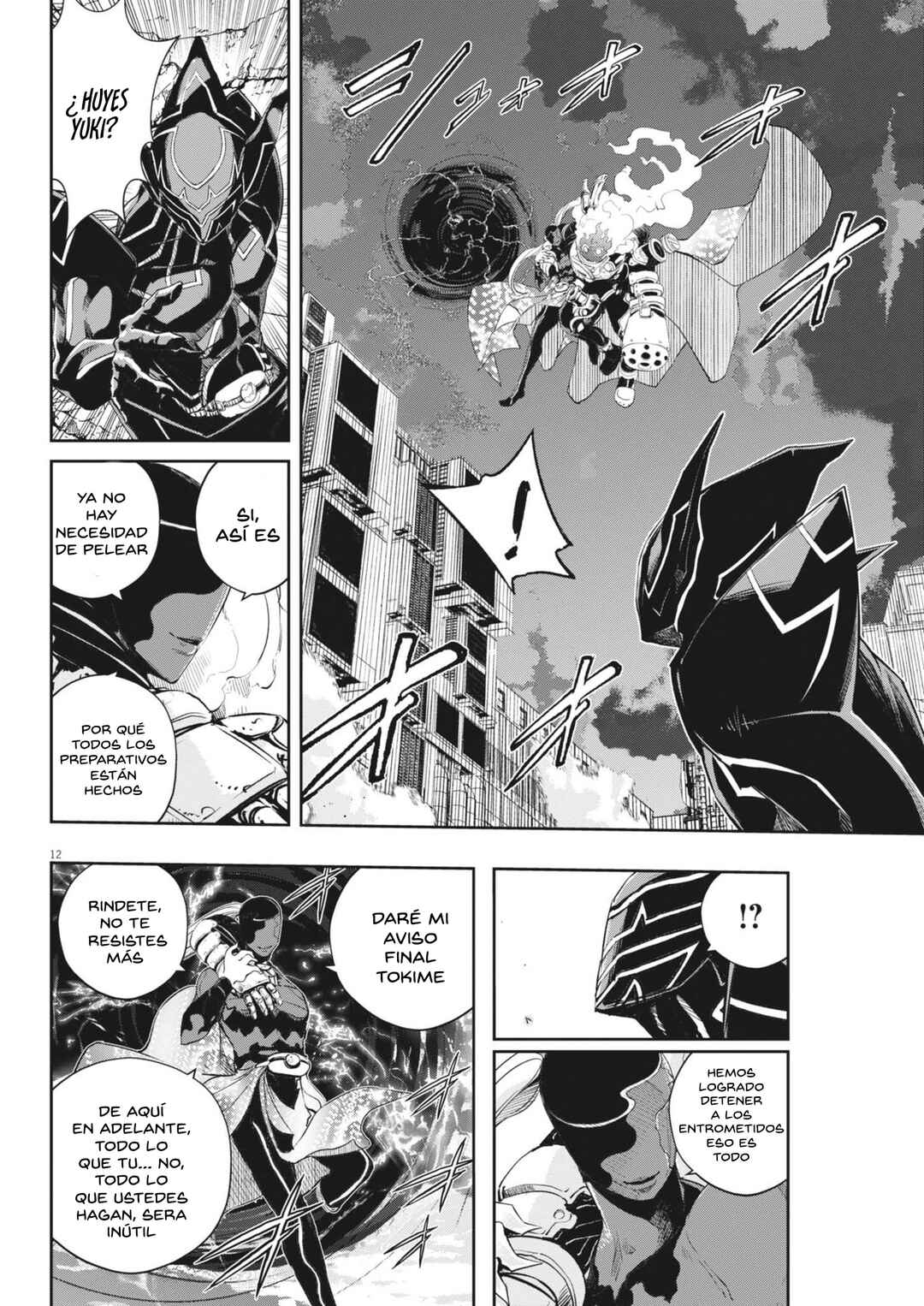 Kamen Rider W - Futo PI Chapter 159 - Page 13