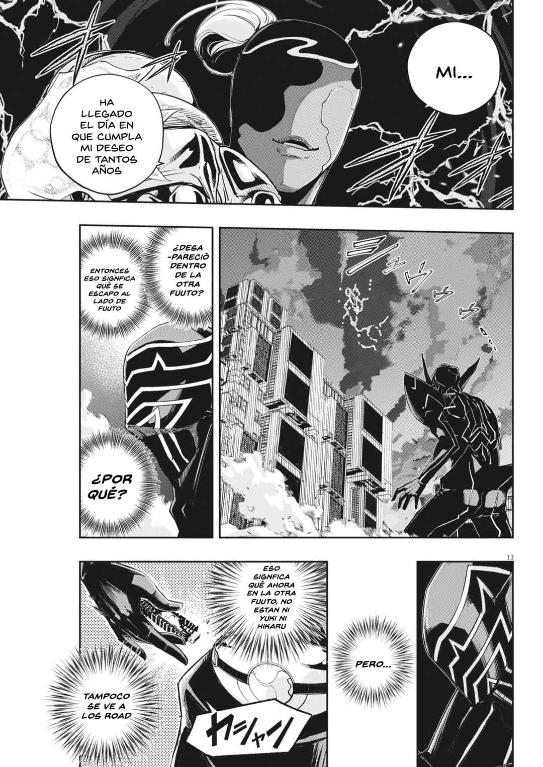 Kamen Rider W - Futo PI Chapter 159 - Page 14