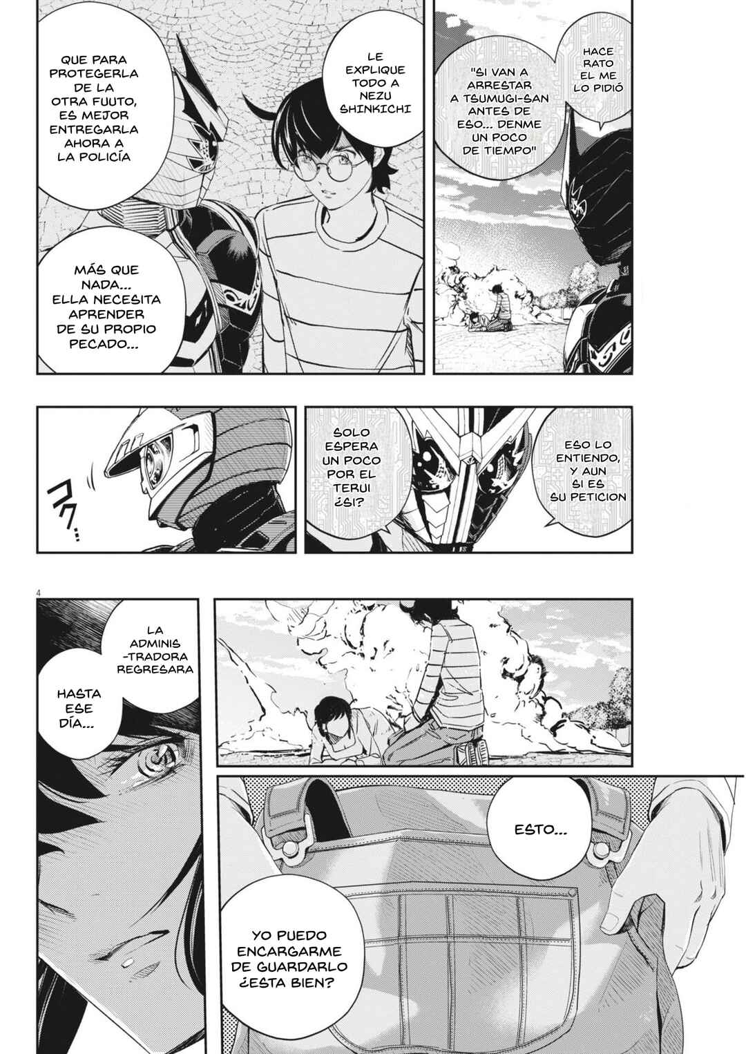 Kamen Rider W - Futo PI Chapter 159 - Page 5