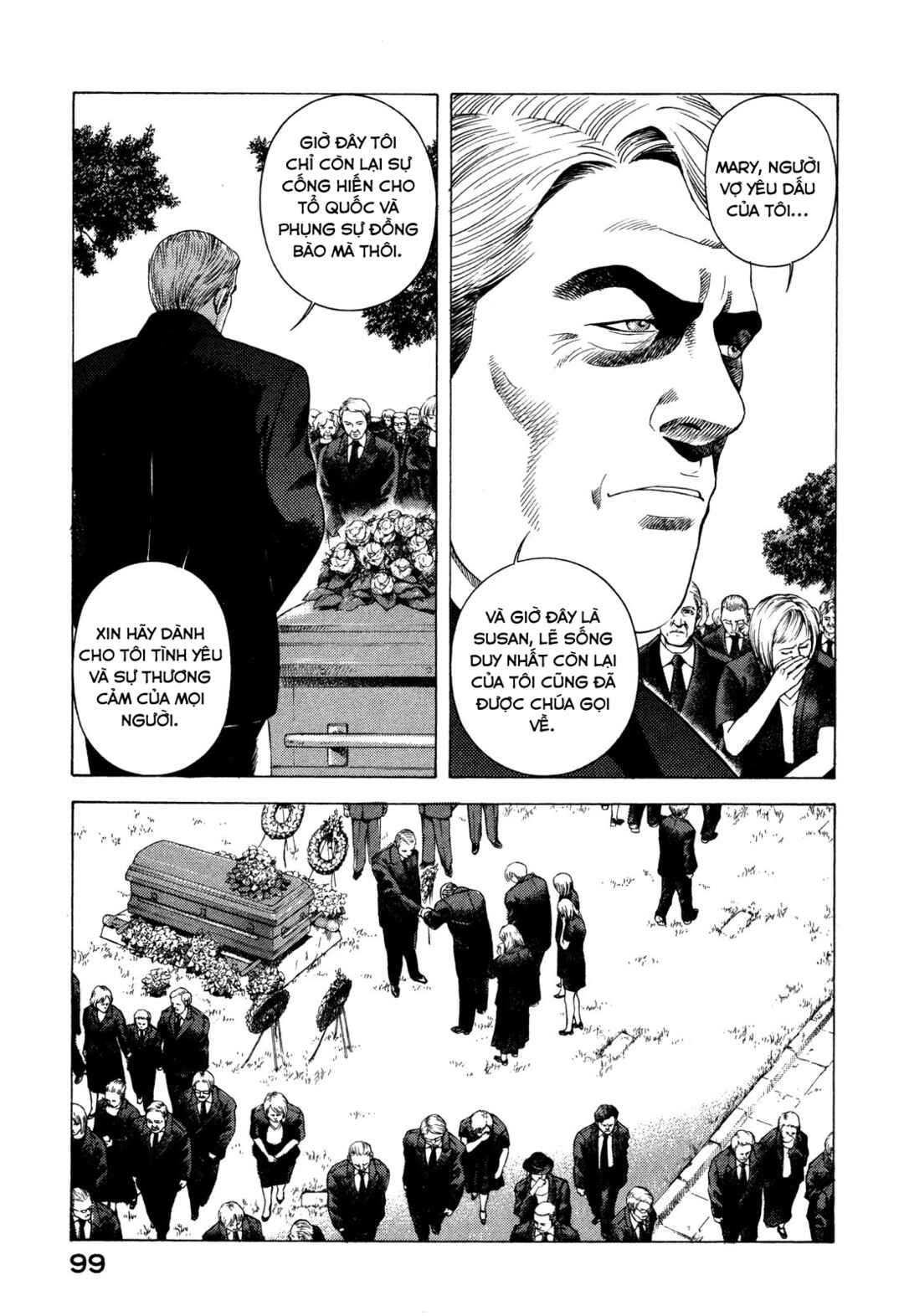 Yugo Chapter 86 - Page 14