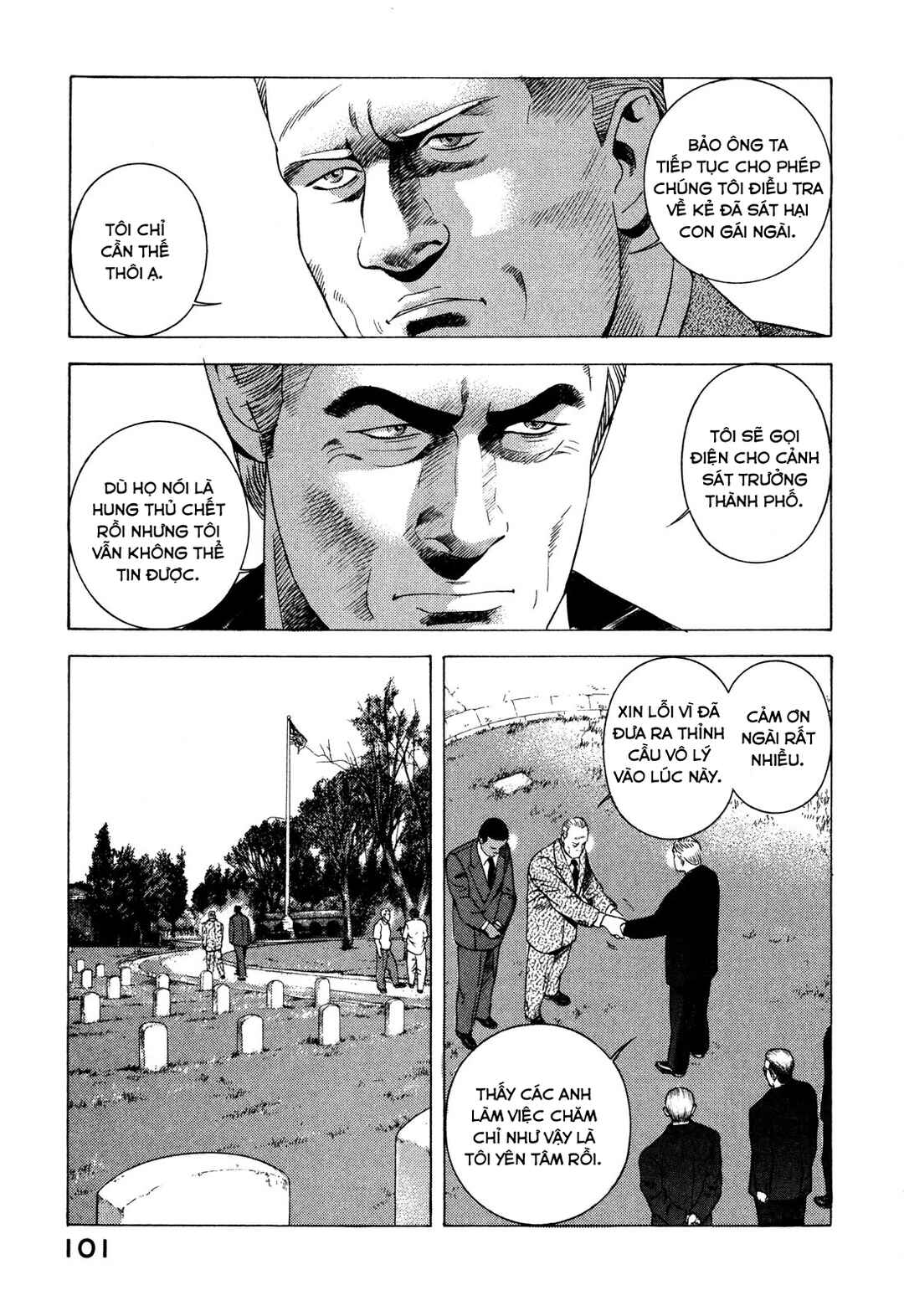Yugo Chapter 86 - Page 16