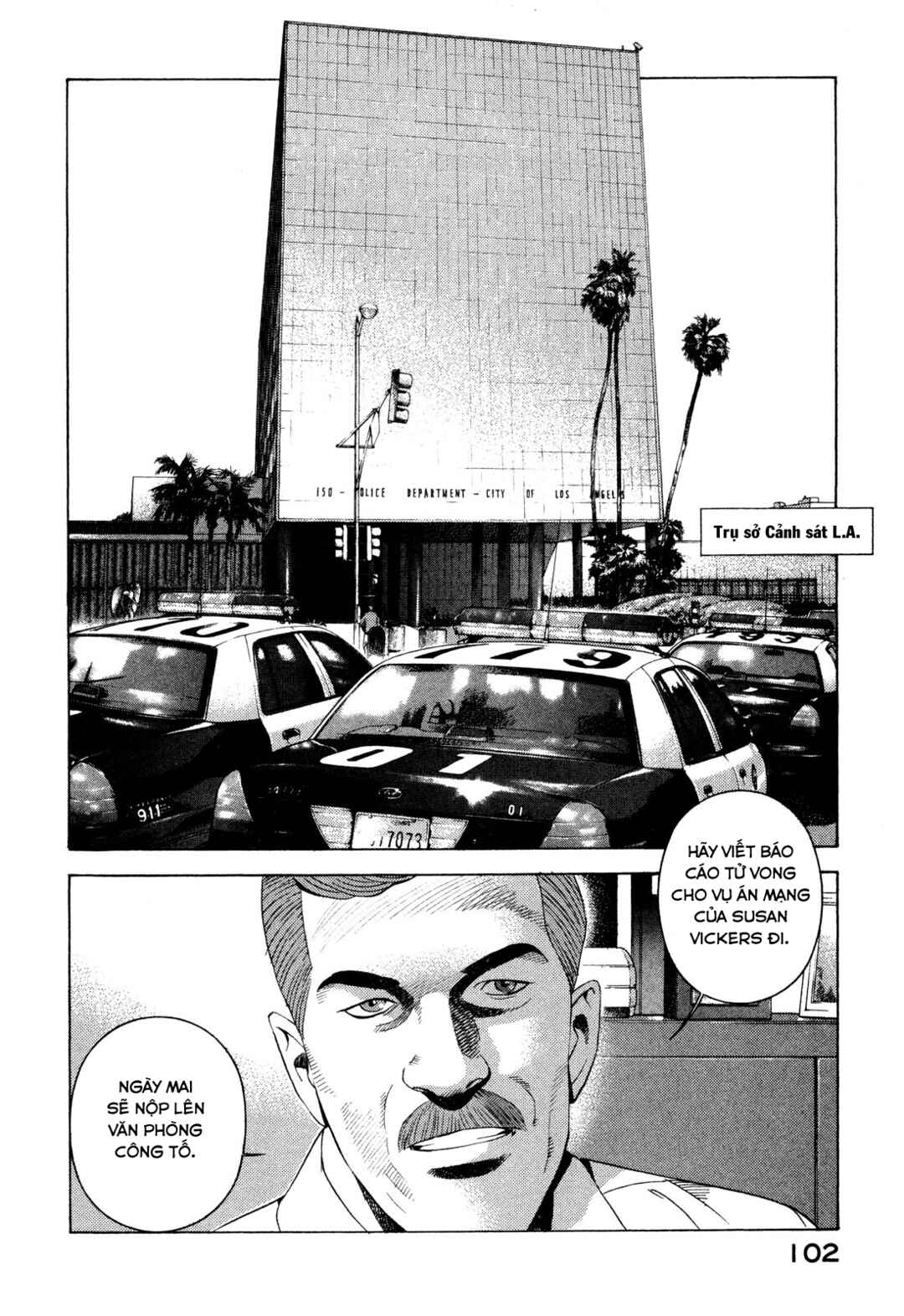 Yugo Chapter 86 - Page 17