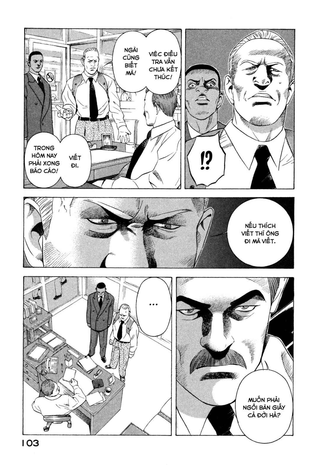 Yugo Chapter 86 - Page 18