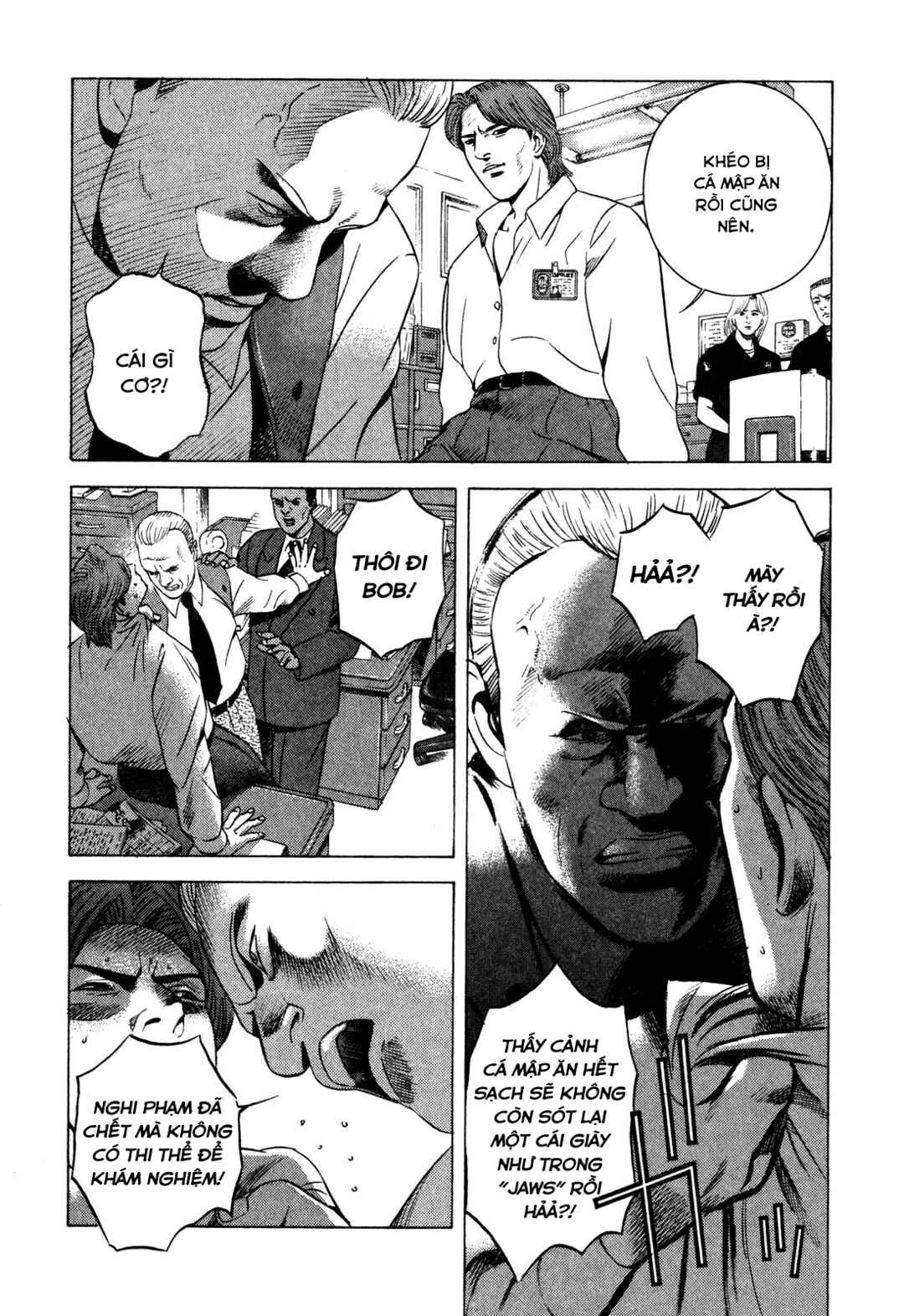 Yugo Chapter 86 - Page 20
