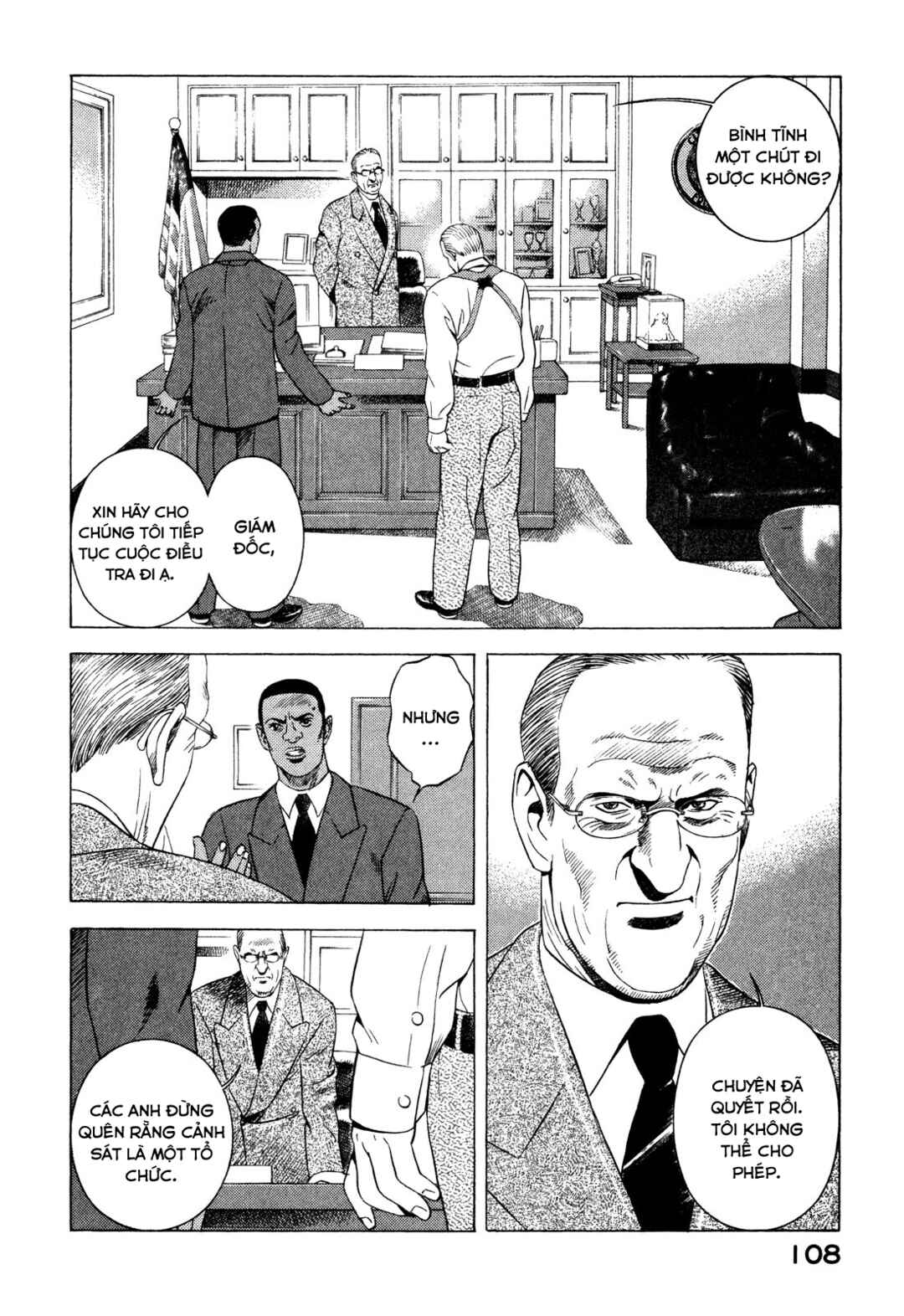 Yugo Chapter 86 - Page 23
