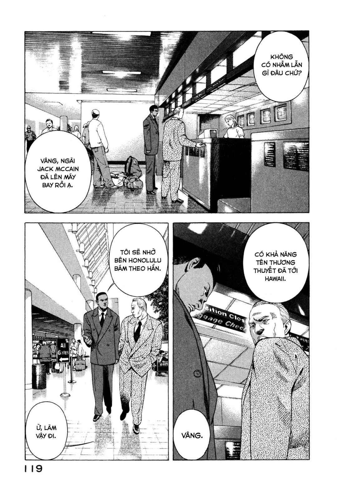 Yugo Chapter 86 - Page 34