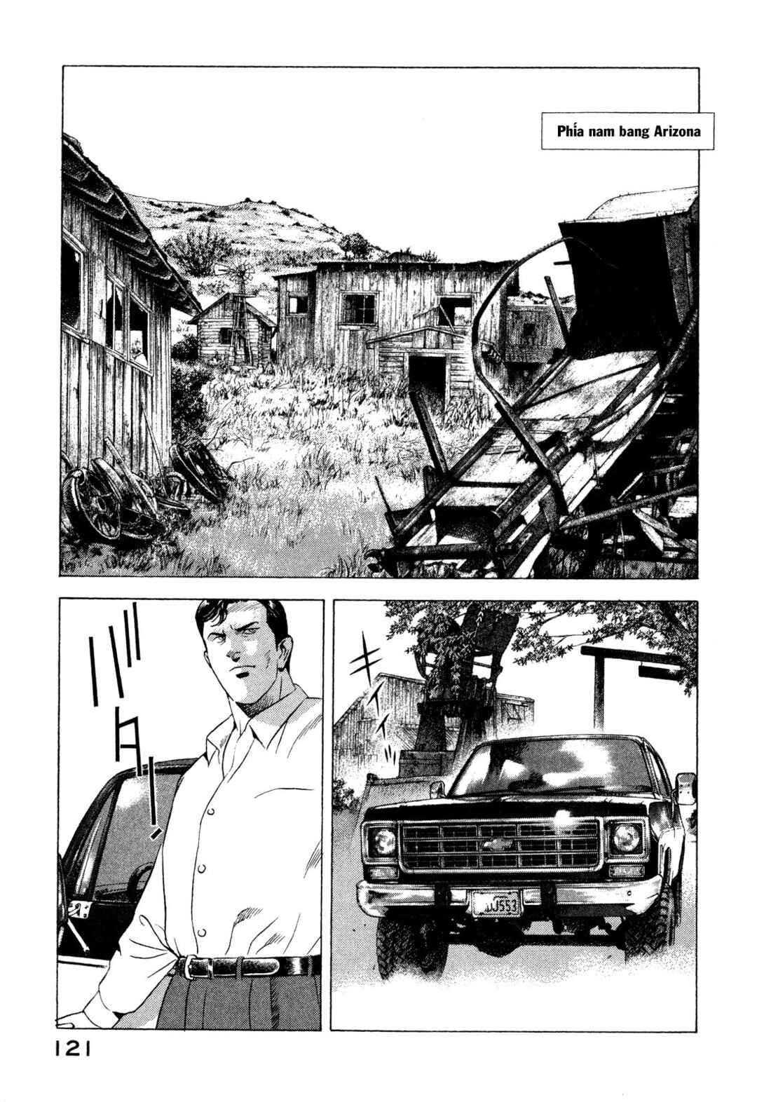 Yugo Chapter 86 - Page 36