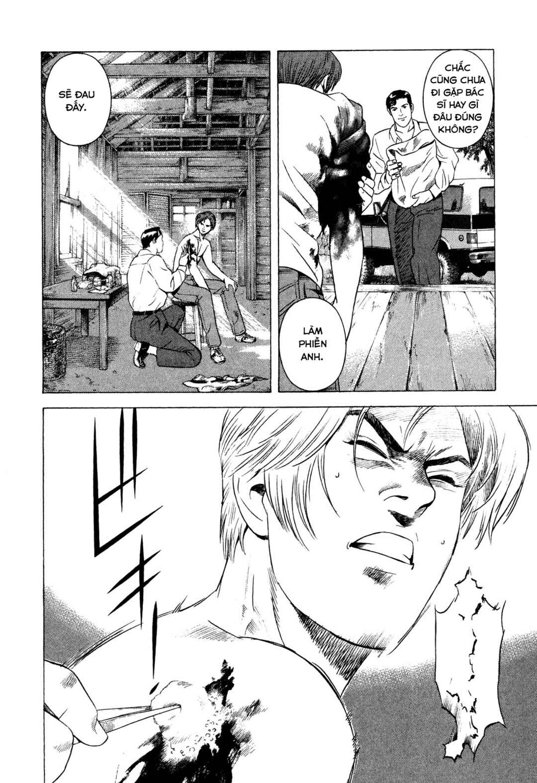 Yugo Chapter 86 - Page 39
