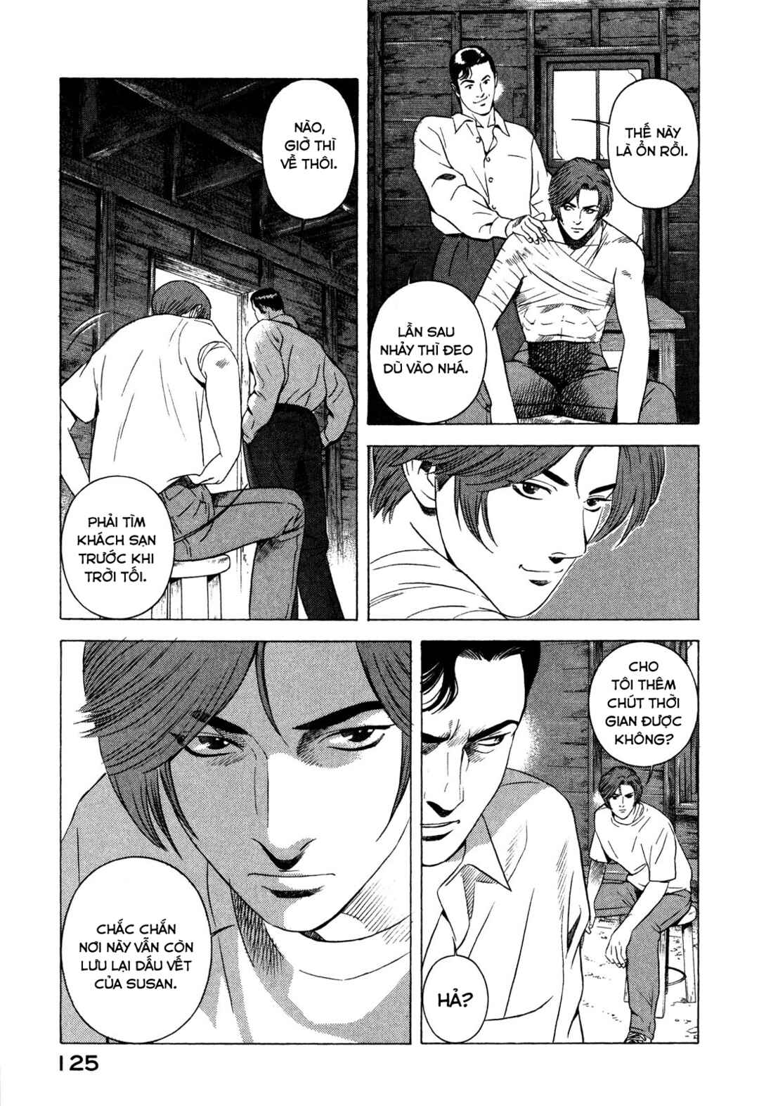 Yugo Chapter 86 - Page 40