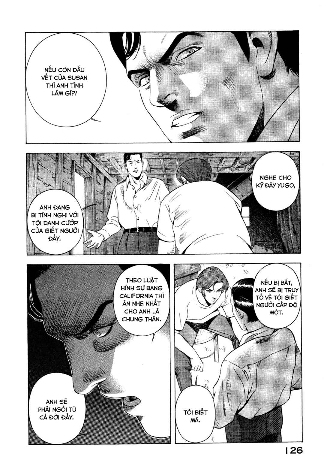Yugo Chapter 86 - Page 41