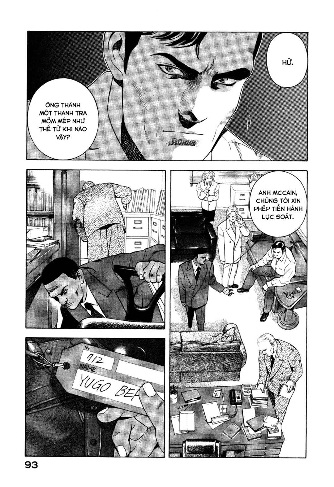 Yugo Chapter 86 - Page 8