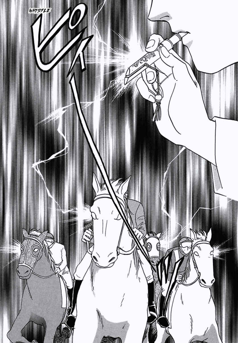 Pet Shop of Horrors Chapter 15 - Page 45