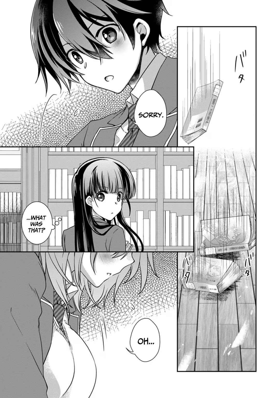 Mamahaha no Tsurego ga Moto Kanodatta Chapter 31 - Page 12