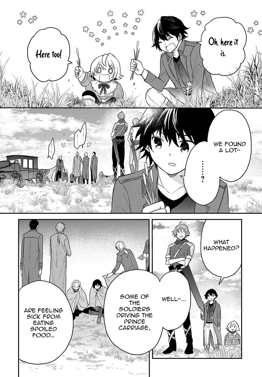 Tensei Youjo wa Akiramenai Chapter 32 - Page 13