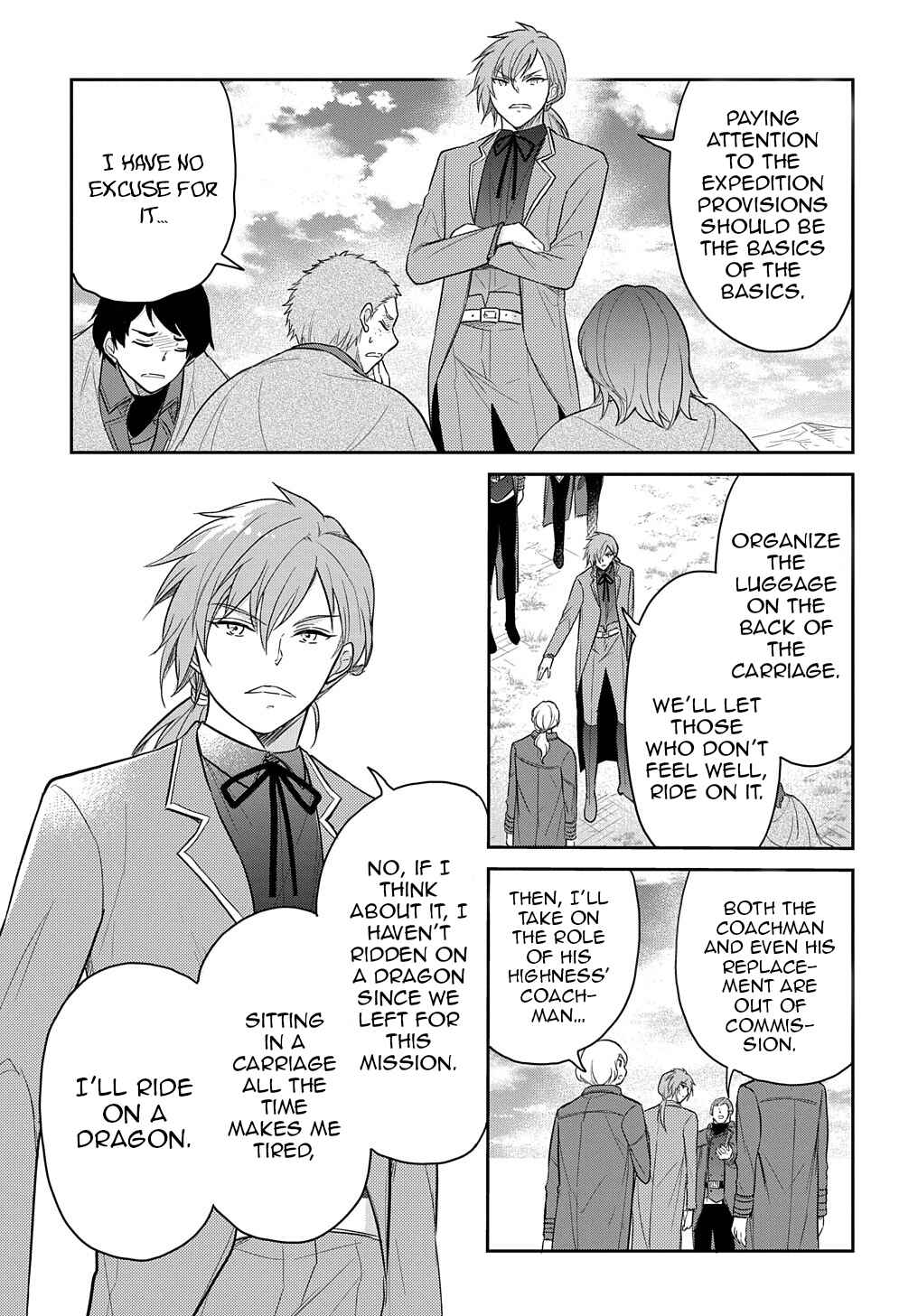 Tensei Youjo wa Akiramenai Chapter 32 - Page 14