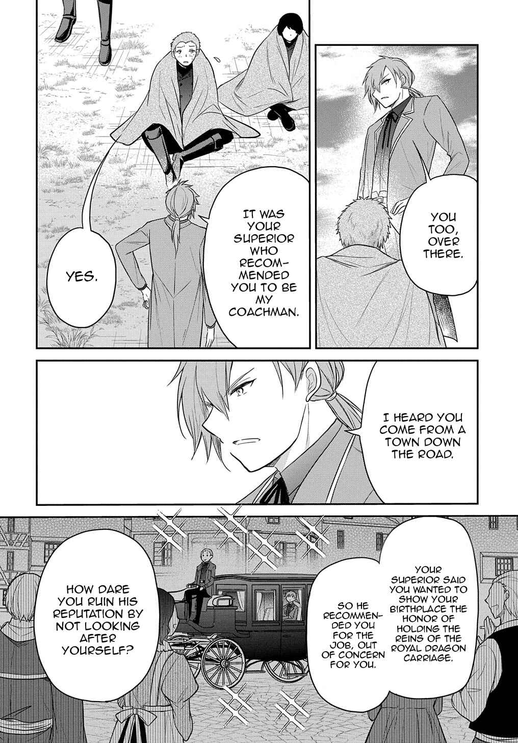 Tensei Youjo wa Akiramenai Chapter 32 - Page 17