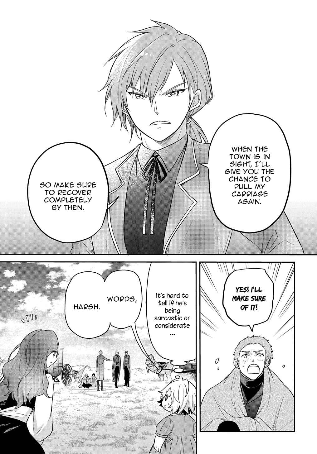 Tensei Youjo wa Akiramenai Chapter 32 - Page 18