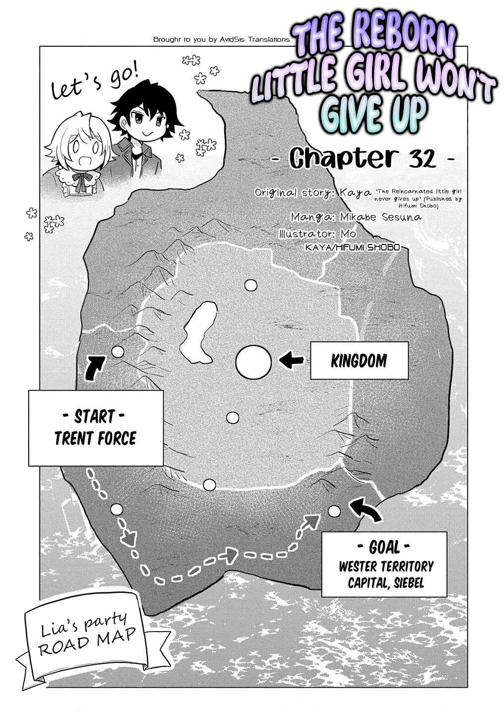 Tensei Youjo wa Akiramenai Chapter 32 - Page 2