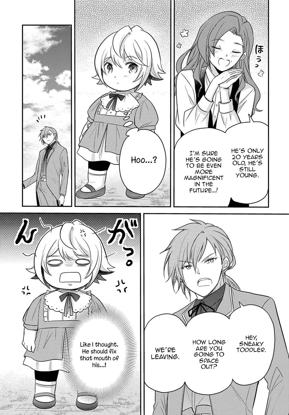 Tensei Youjo wa Akiramenai Chapter 32 - Page 20