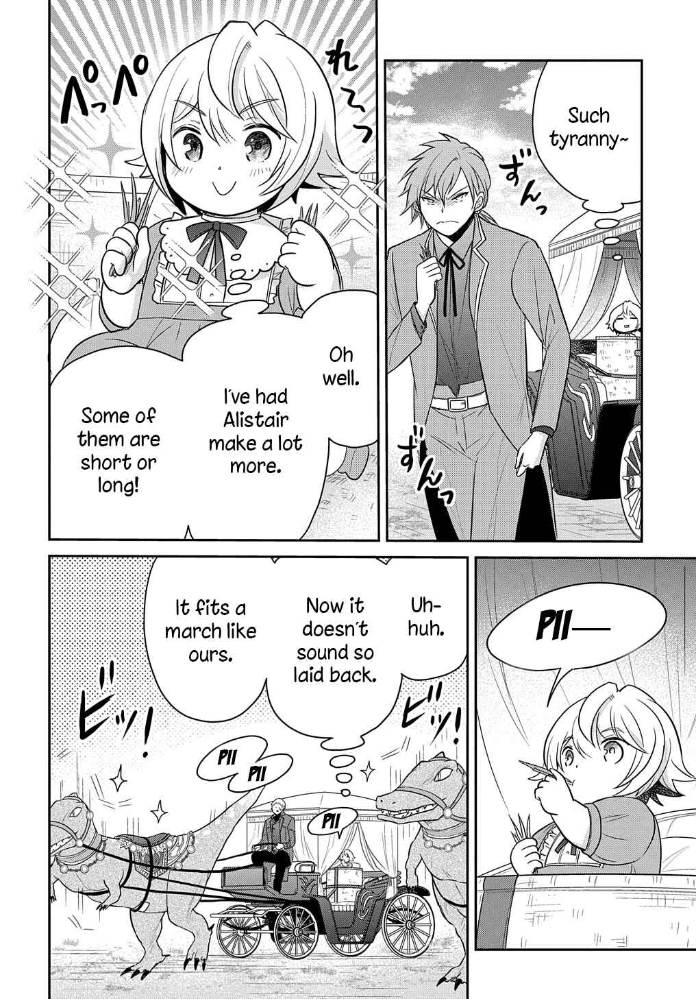 Tensei Youjo wa Akiramenai Chapter 32 - Page 25