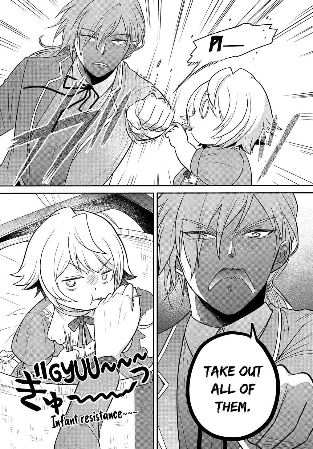 Tensei Youjo wa Akiramenai Chapter 32 - Page 26