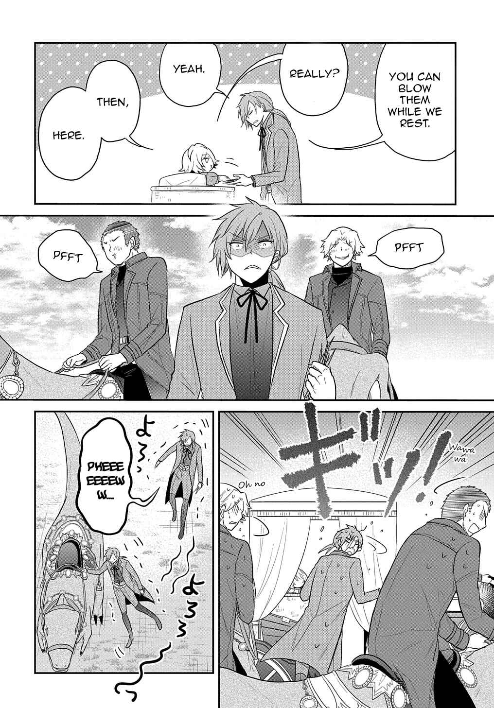 Tensei Youjo wa Akiramenai Chapter 32 - Page 27