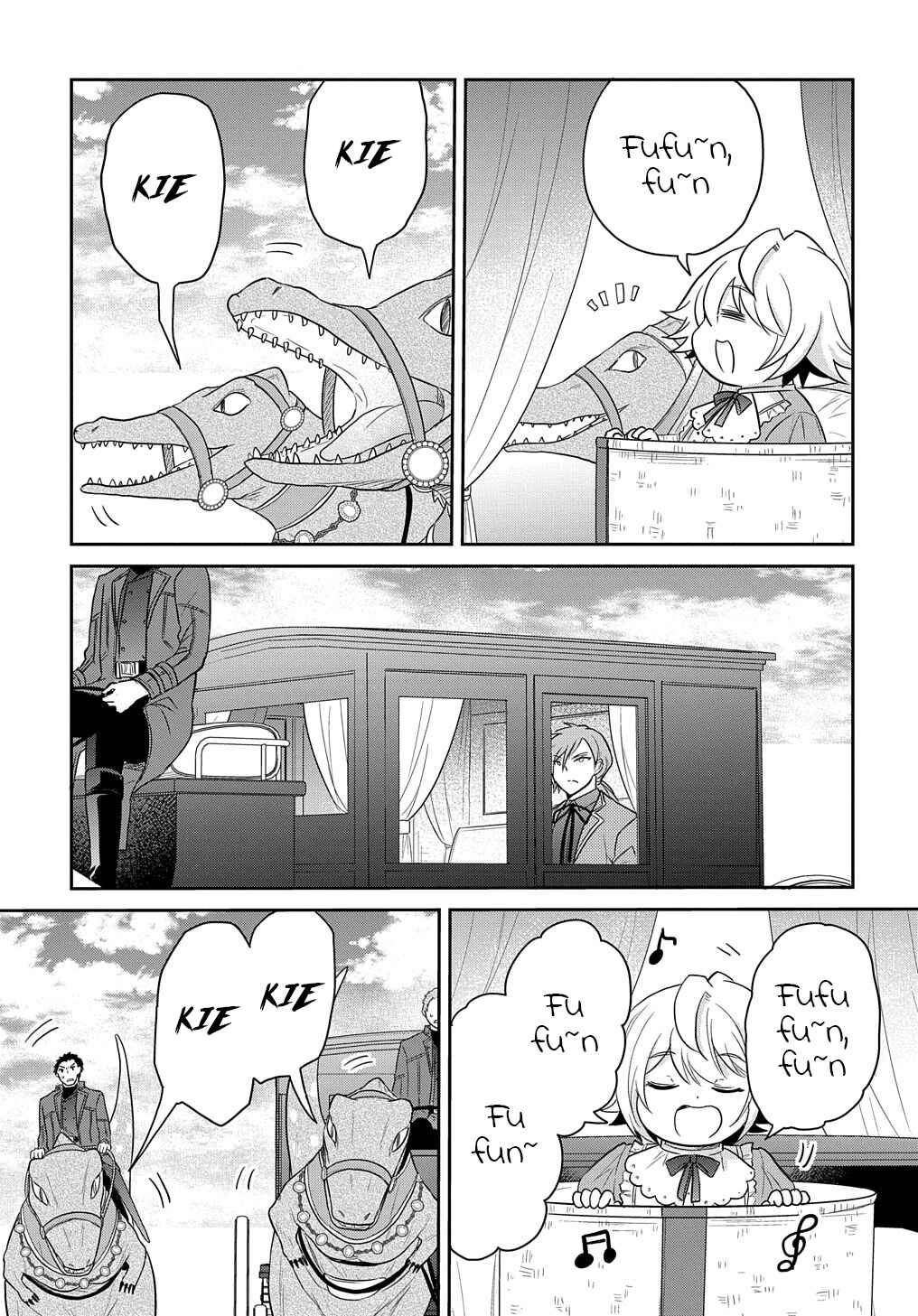 Tensei Youjo wa Akiramenai Chapter 32 - Page 4