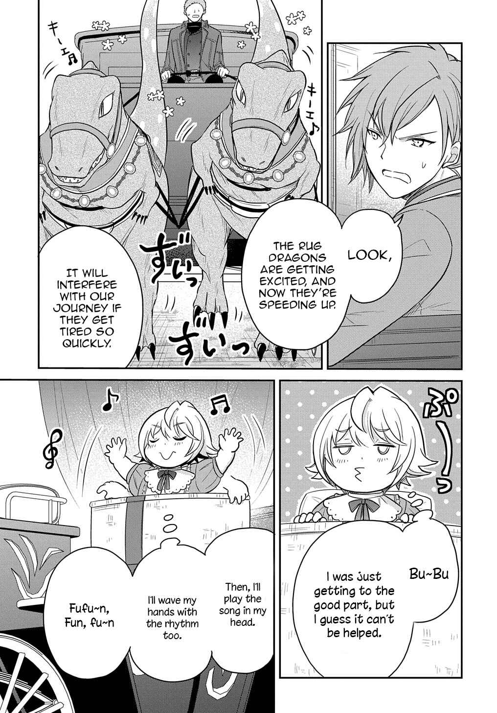 Tensei Youjo wa Akiramenai Chapter 32 - Page 6