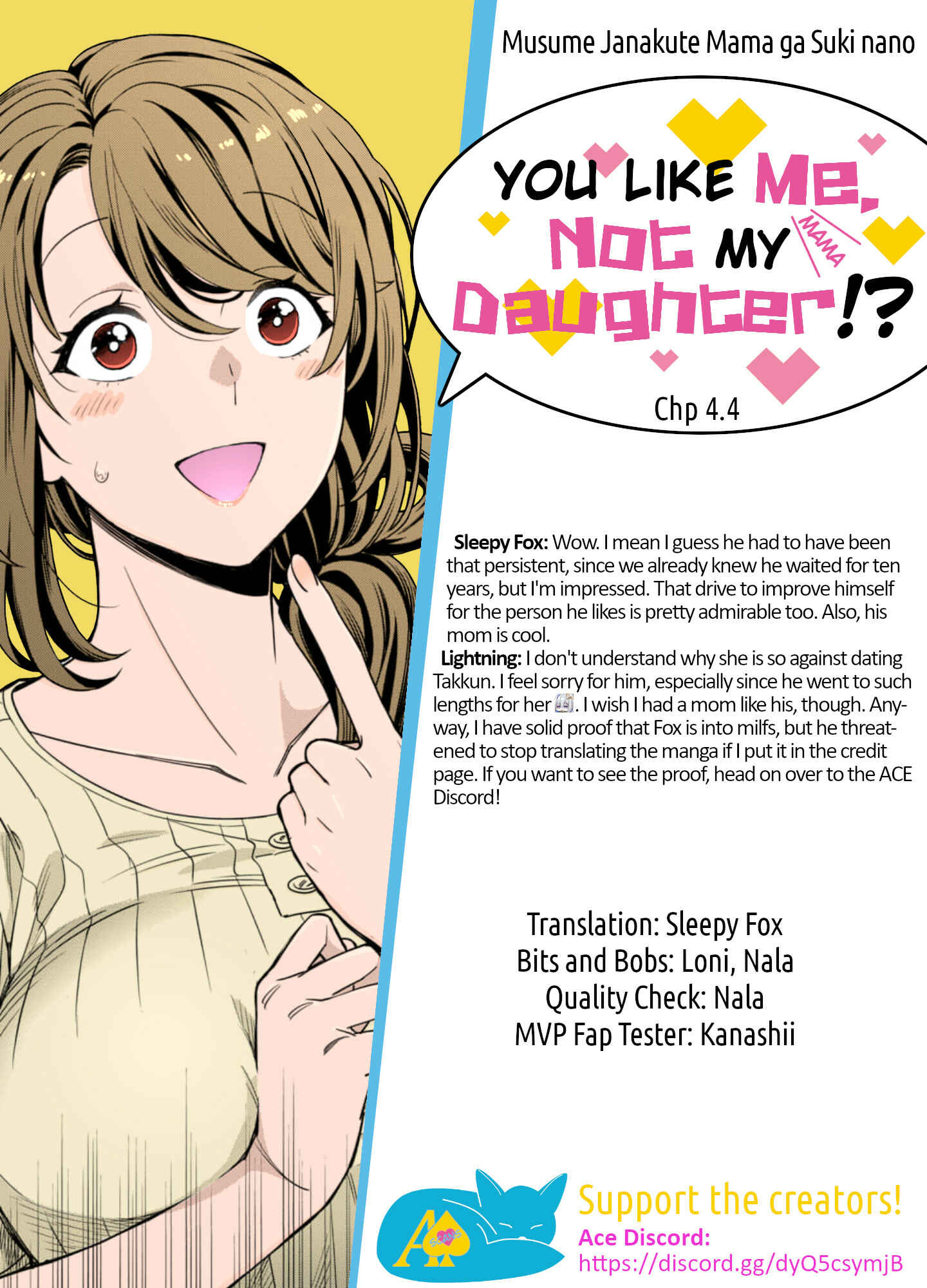 Musume Janakute Mama ga Suki nano!? Chapter 4.4 - Page 9