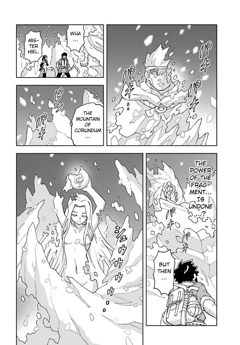 Doukutsu Ou kara Hajimeru Rakuen Life ~Bannou no Saikutsu Skill de Saikyou ni!?~ Chapter 38.1 - Page 10