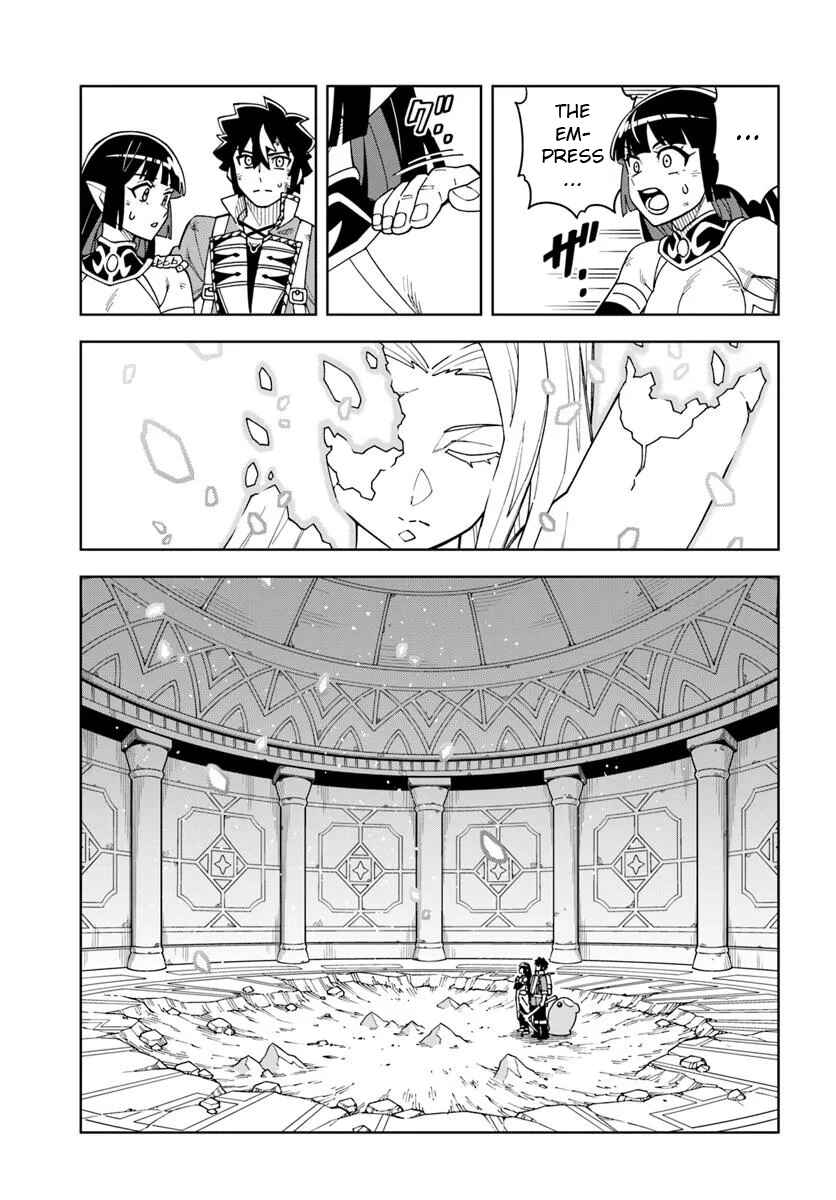 Doukutsu Ou kara Hajimeru Rakuen Life ~Bannou no Saikutsu Skill de Saikyou ni!?~ Chapter 38.1 - Page 11