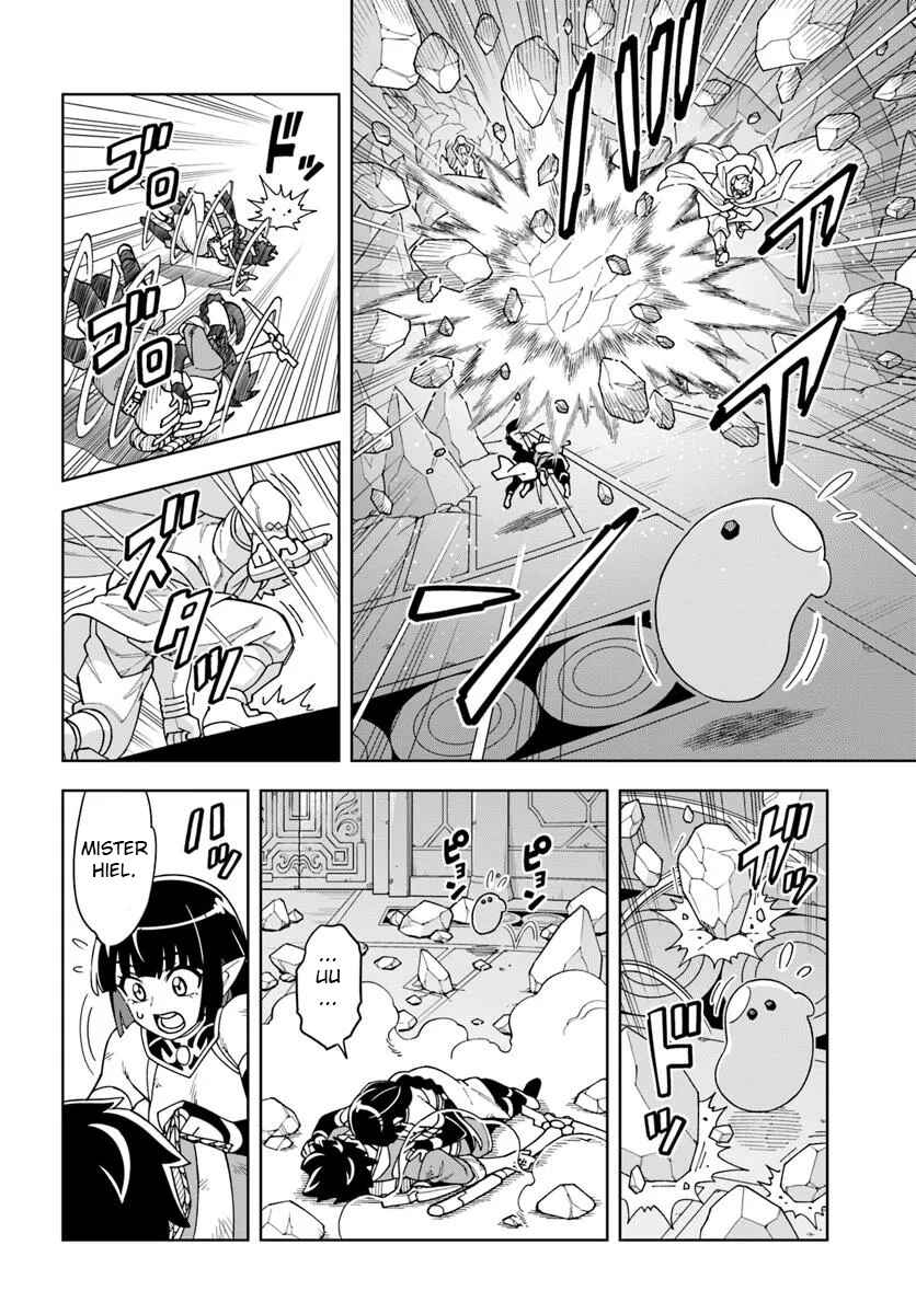 Doukutsu Ou kara Hajimeru Rakuen Life ~Bannou no Saikutsu Skill de Saikyou ni!?~ Chapter 38.1 - Page 4