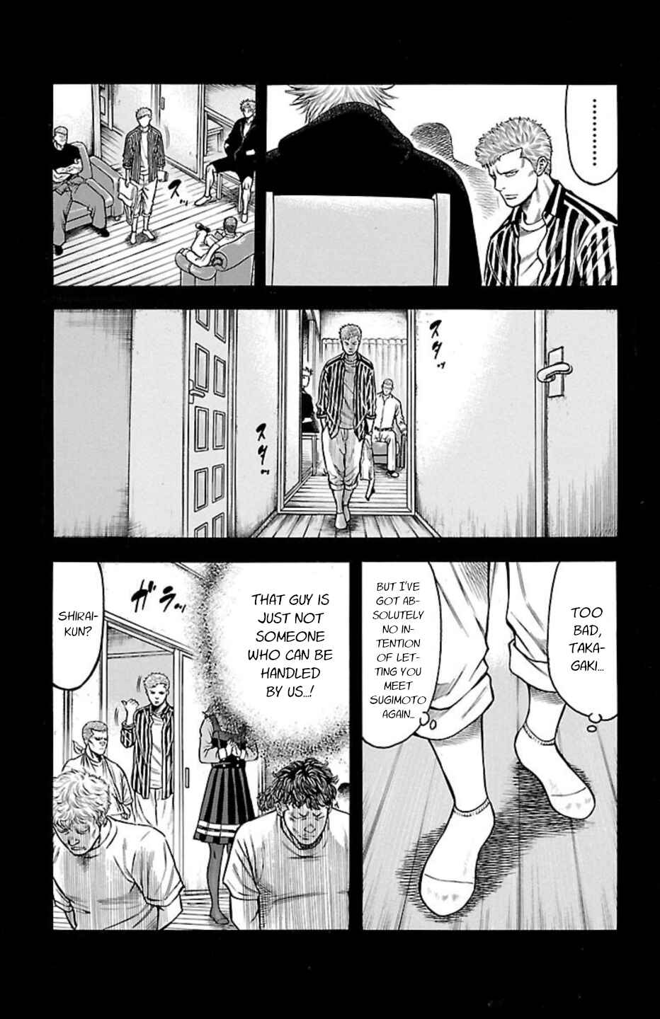 Chicken: “Drop” Zen'ya no Monogatari Chapter 92 - Page 20