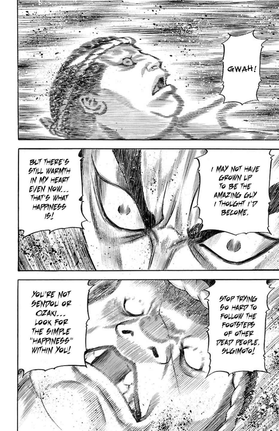 Chicken: “Drop” Zen'ya no Monogatari Chapter 92 - Page 33