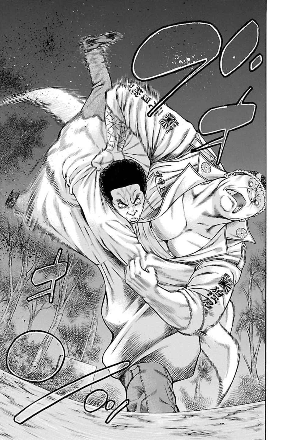 Chicken: “Drop” Zen'ya no Monogatari Chapter 92 - Page 34