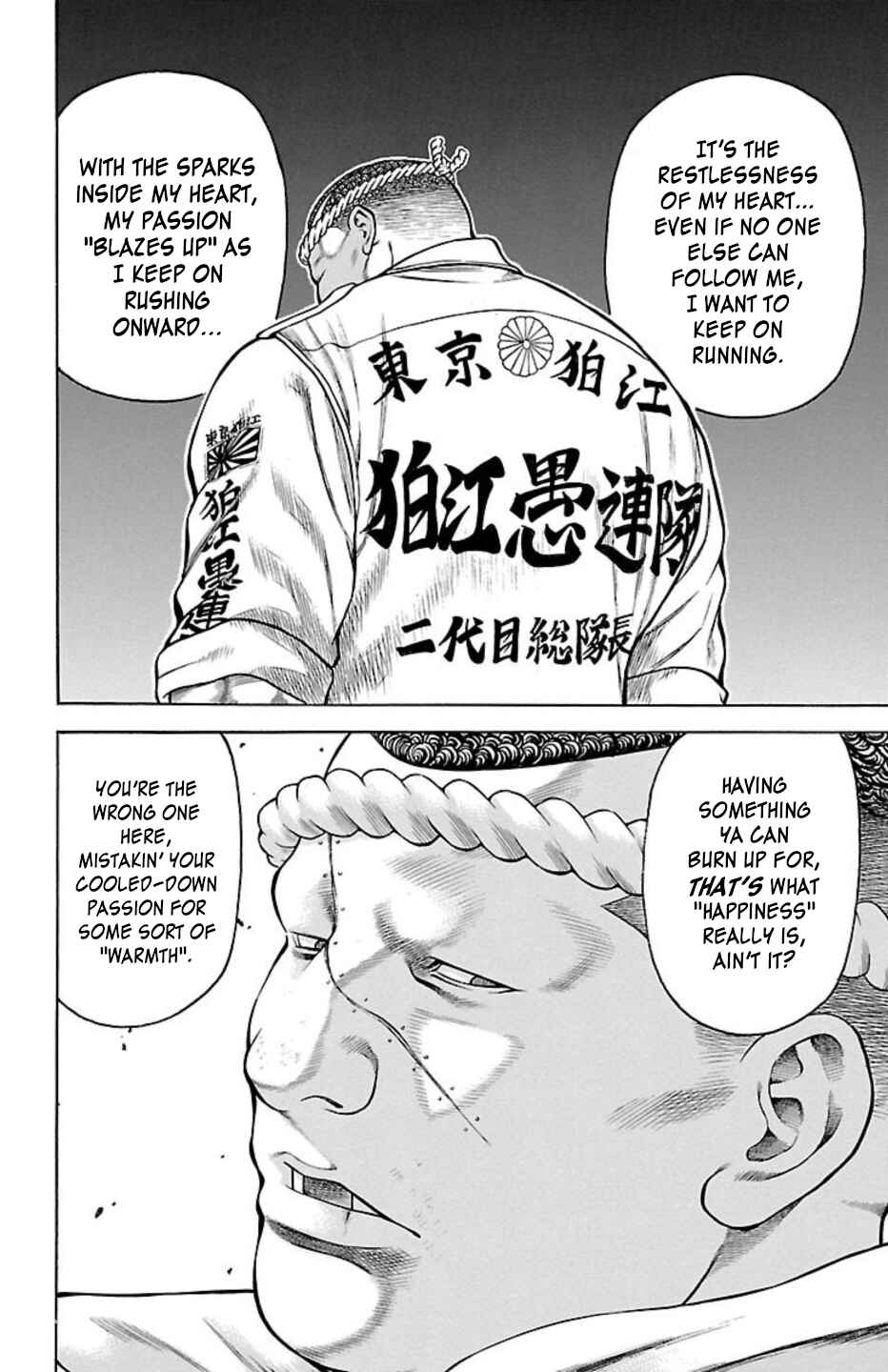 Chicken: “Drop” Zen'ya no Monogatari Chapter 92 - Page 37