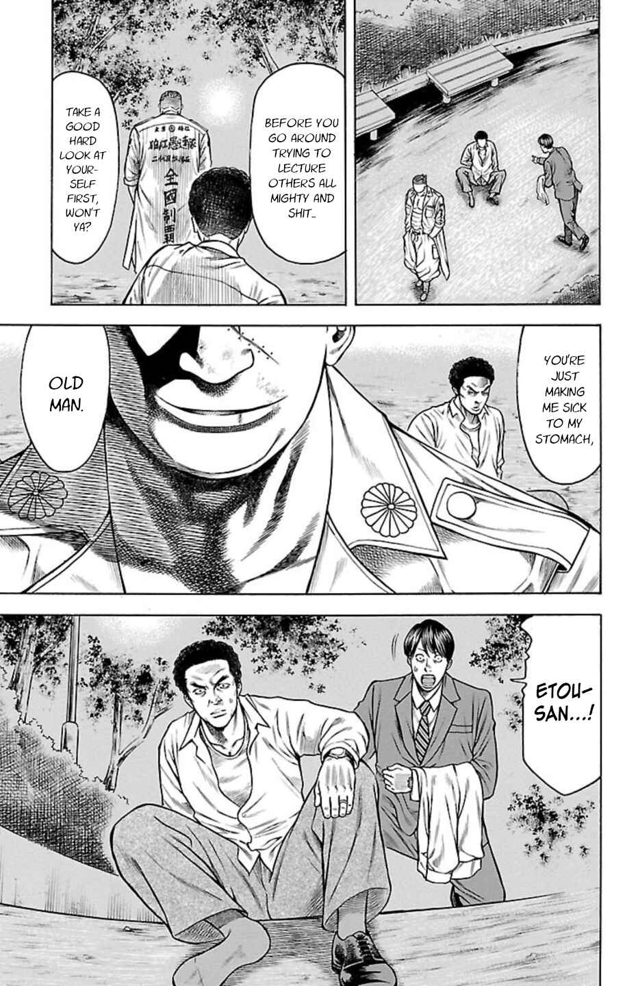 Chicken: “Drop” Zen'ya no Monogatari Chapter 92 - Page 38